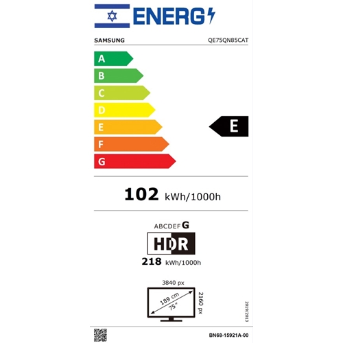 טלויזיה "75 QLED SMART TV 4K דגם Samsung QE75QN85C
