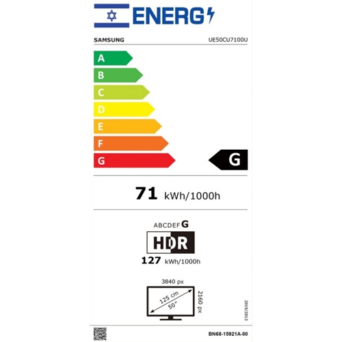 טלוויזיה "50 SMART TV 4K דגם Samsung 50CU7100