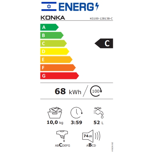מכונת כביסה 10 ק"ג דגם KONKA KG100-12B13B-C קונקה