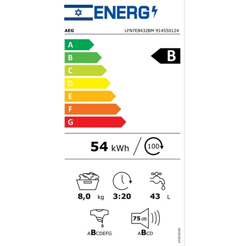 מכונת כביסה 8 ק"ג עד 1400 סל"ד דגם AEG LFN7E8432BM