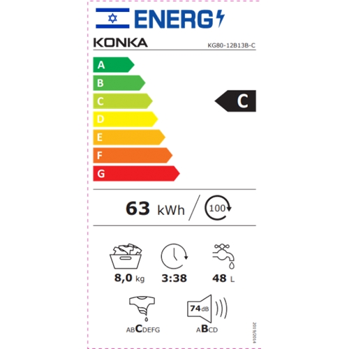 מכונת כביסה פתח חזית 8 ק"ג דגם KONKA KG80-12B13B-C