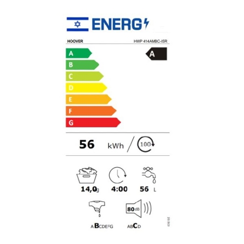 מכונת כביסה 14 ק"ג דגם Hoover HWP414AMBC