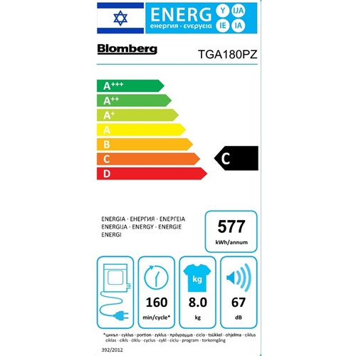מייבש כביסה 8 ק"ג דגם Blomberg TGA180PZ בלומברג