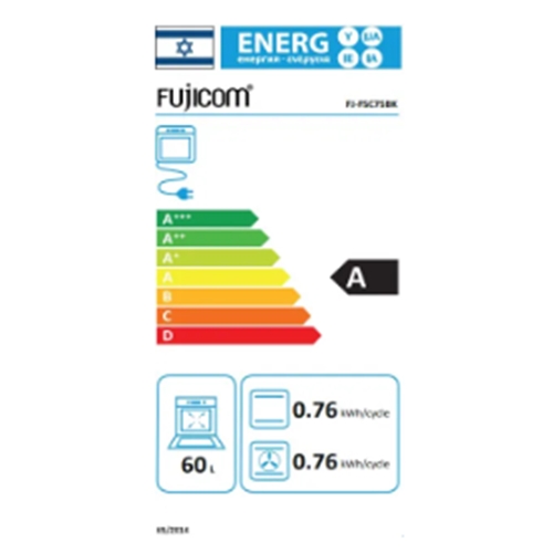 תנור אפייה משולב כיריים גז FUJICOM FJ-FSC75BK שחור