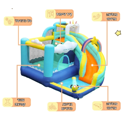 מתקן מתנפח עם מגלשה דגם Doctor Dolphin DD-73056T