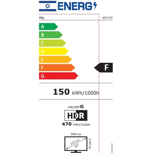 טלוויזיה חכמה "65 דגם TCL 65C755 4K QLED Mini LED