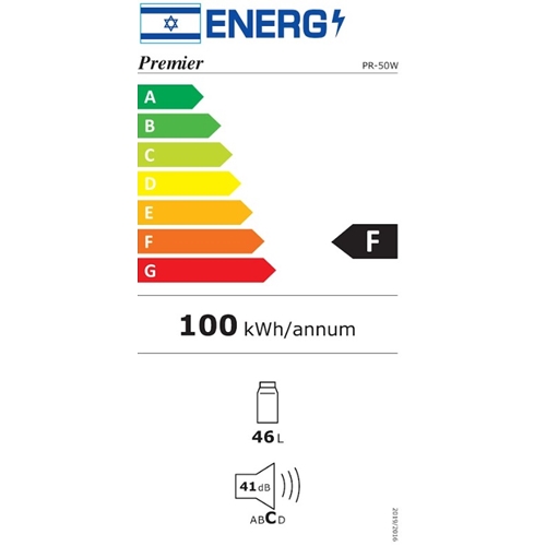 מקרר משרדי 46 ליטר עם תא הקפאה דגם Premier PR-50W