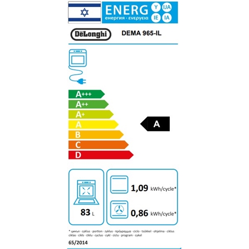 תנור 90 ס"מ 5 להבות גז Delonghi DEMA965-IL דלונגי
