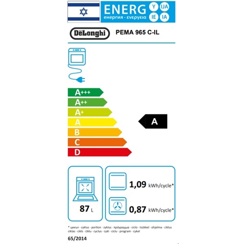 תנור 90 ס"מ דגם Delonghi PEMA965C- IL דלונגי
