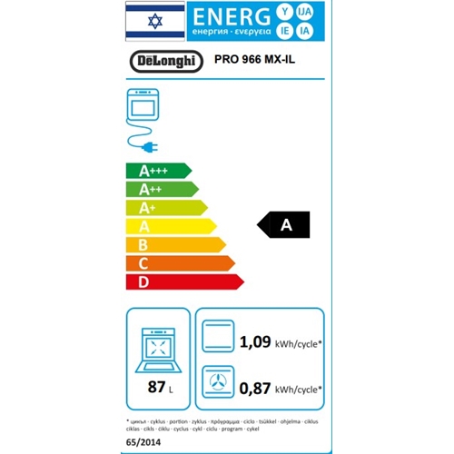 תנור 90 ס"מ 6 להבות גז דגם Delonghi PRO966MX -IL