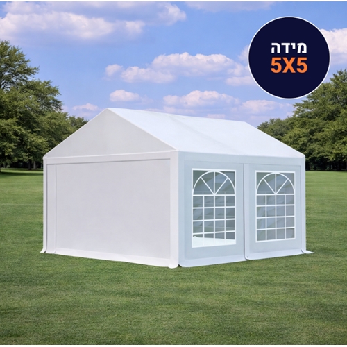 אוהל לאירועים פרימיום מידות 5*5 מבית PRO-TENT
