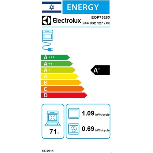 תנור פירוליטי 71 ליטר דגם Electrolux EOP7528X