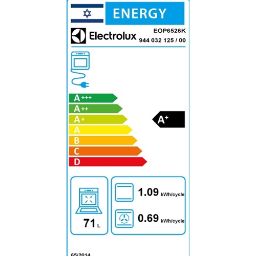 תנור בנוי 71 ליטר פירוליטי דגם Electrolux EOP6526K