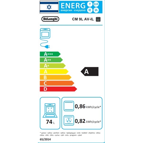 תנור בנוי 74 ליטר דגם CM9LAV-IL דלונגי DeLonghi