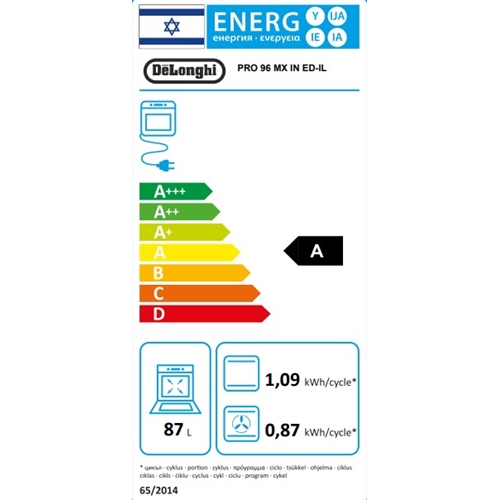 תנור משולב כיריים אינדוקציה DELONGHI PRO96MXINEDIL