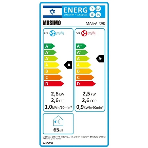 מזגן נייד דגם MAS-AIR9K מאסימו MASIMO