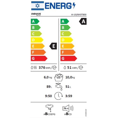 מכונת כביסה ומייבש 10/6 ק"ג AIWA AI-106KGT800