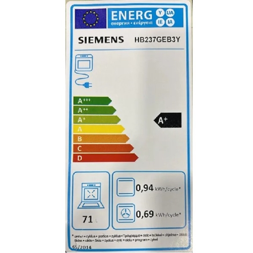 תנור בנוי 71 ליטר HB237GEB3Y סימנס SIEMENS שחור