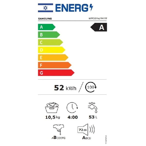 מכונת כביסה 10.5 ק"ג דגם SAMSUNG WW10T6244TW