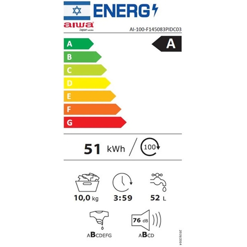 מכונת כביסה 10 ק"ג AIWA AI-100-F145083PIDC03 לבן