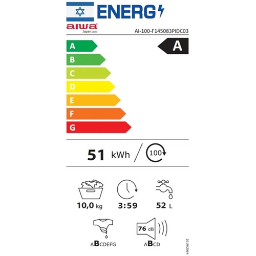 מכונת כביסה 10 קג AIWA AI-100-F145083PIDC03-S כסוף