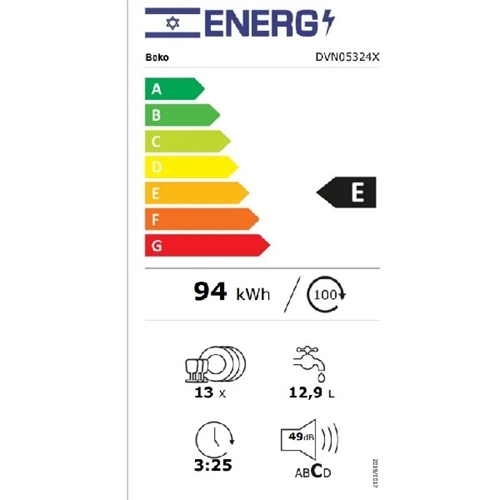 מדיח כלים רחב דגם DVN05324X בקו Beko נירוסטה