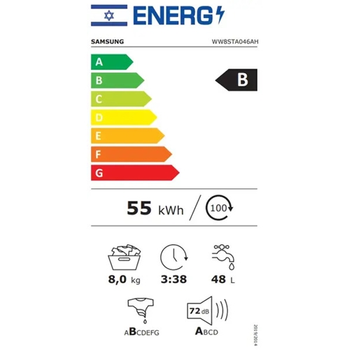 מכונת כביסה פתח חזית 8 ק"ג Samsung WW8STA046AH לבן