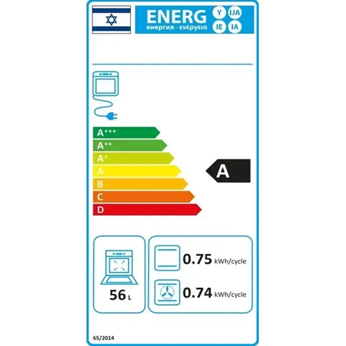 תנור משולב כיריים גז 56 ל' KING KFS-6060B שחור מט