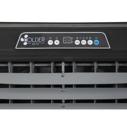 מצנן אוויר דגם COLDER WIZER קולדר