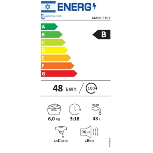 מכונת כביסה 6 ק"ג דגם AMBASSADOR AM60-E101 אמבסדור