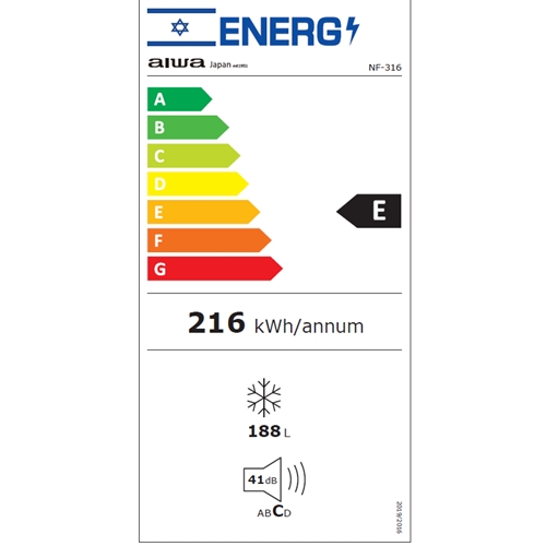 מקפיא 6 מגירות 188 ל' AIWA AI-NF316-WHITE לבן