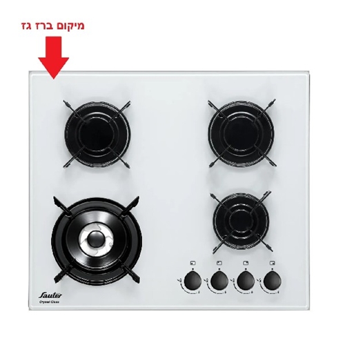 כיריים זכוכית 60 ס"מ 4 להבות SAUTER SHG8020W לבן