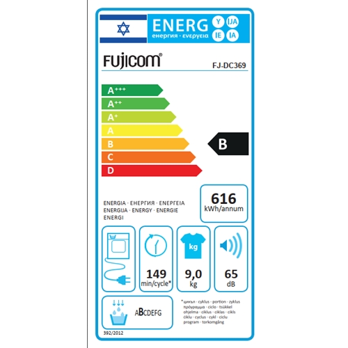 מייבש כביסה 9 ק"ג קונדנסור דגם FUJICOM FJ-DC369
