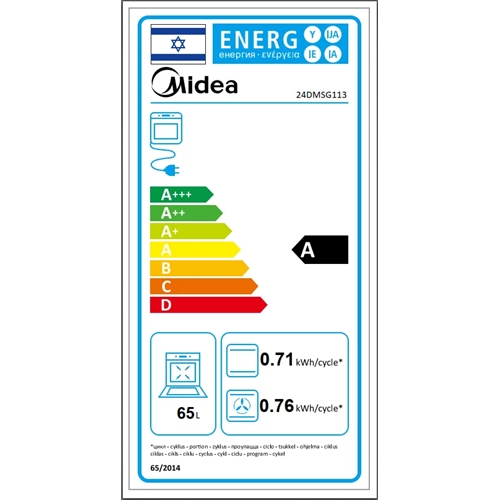 תנור 60 ס"מ משולב כיריים MIDEA 24DMS4G113-W לבן