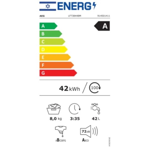 מכונת כביסה 8 ק"ג דגם AEG LF73844BM