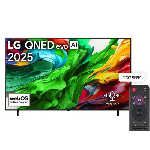 טלוויזיה "86 LG 86QNED86A6A QNED evo MiniLED AI