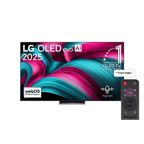 טלוויזיה "83 4K OLED evo AI דגם LG OLED83C56LA