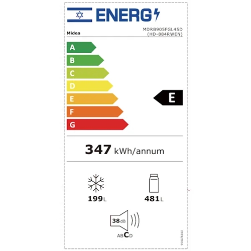 מקרר מקפיא תחתון 680 ליטר דגם Midea MDRB905FGL45D