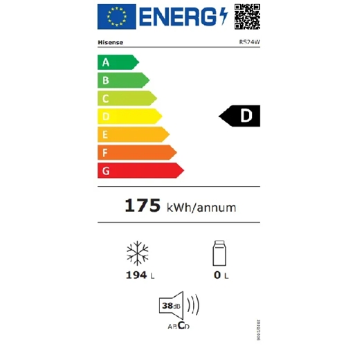 מקפיא 194 ליטר 6 מגירות אחסון Hisense RS24W לבן