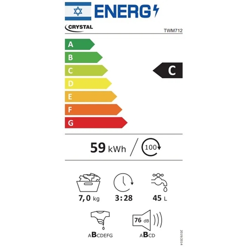 מכונת כביסה 7 ק"ג דגם CRYSTAL TWM712 קריסטל