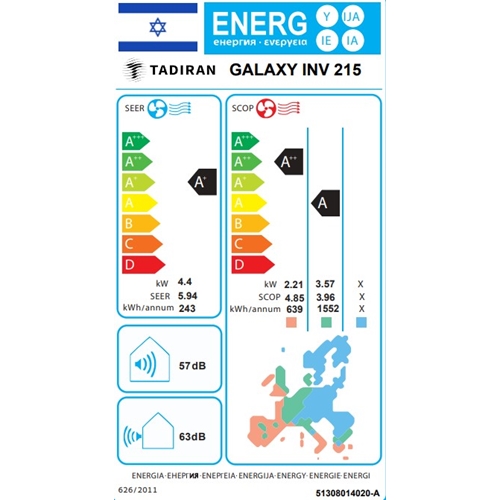 מזגן עילי TADIRAN GALAXY INV 215 תדיראן שחור