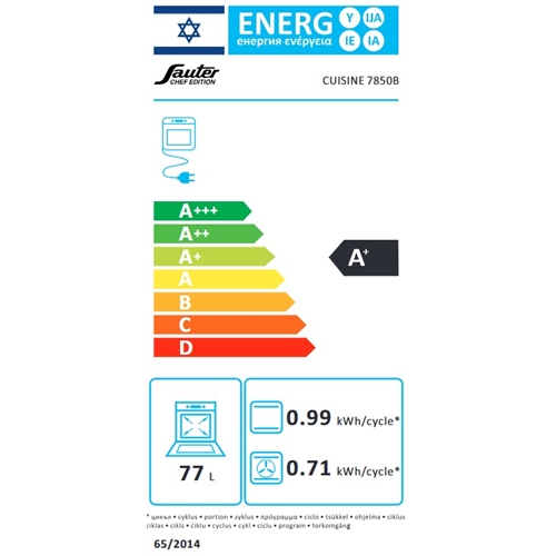 תנור בנוי 77 ליטר SAUTER CUISINE7850B שחור