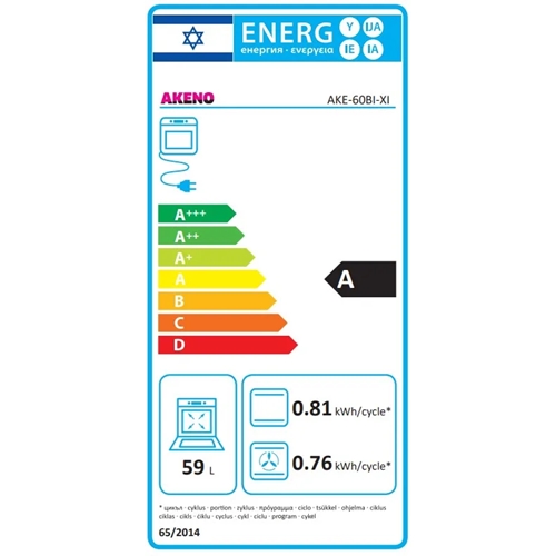 תנור בנוי 59 ליטר AKENO AKE-60BI-XI נירוסטה