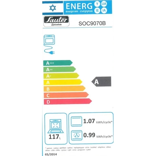 תנור משולב כיריים גז 90 ס"מ SAUTER SOC9070B שחור