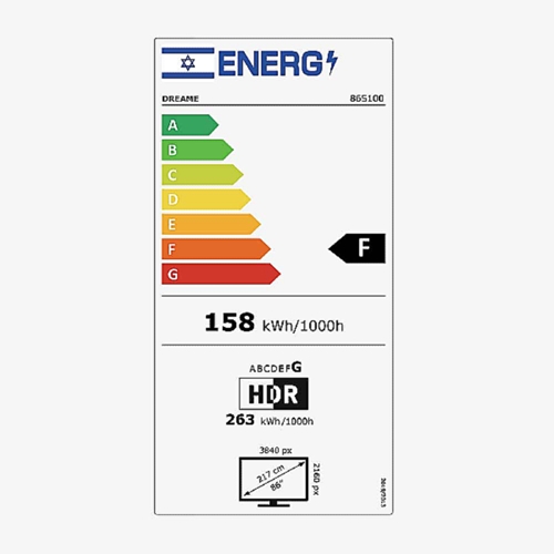 מסך "4K QLED 86 דגם DREAME 86S100