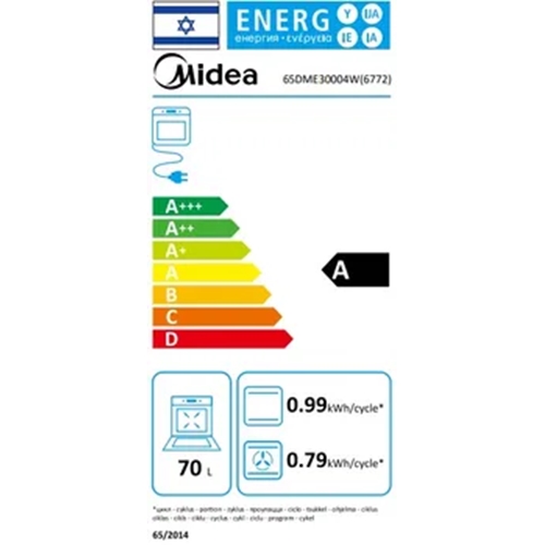 תנור אפייה בנוי 70 ליטר דגם MIDEA 65DME30004WH