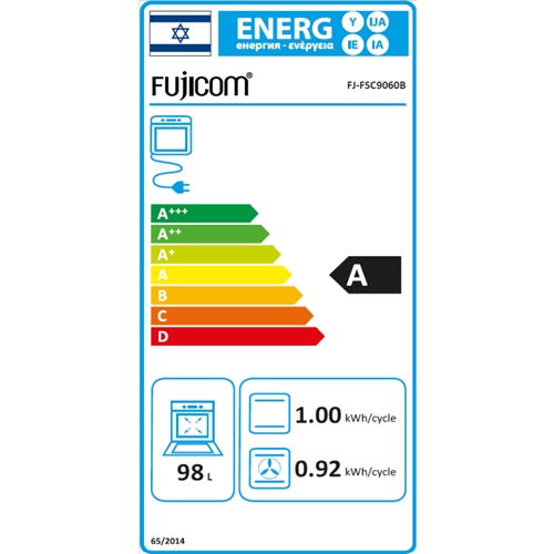 תנור משולב 90 ס"מ FUJICOM FJ-FSC9060B שמנת