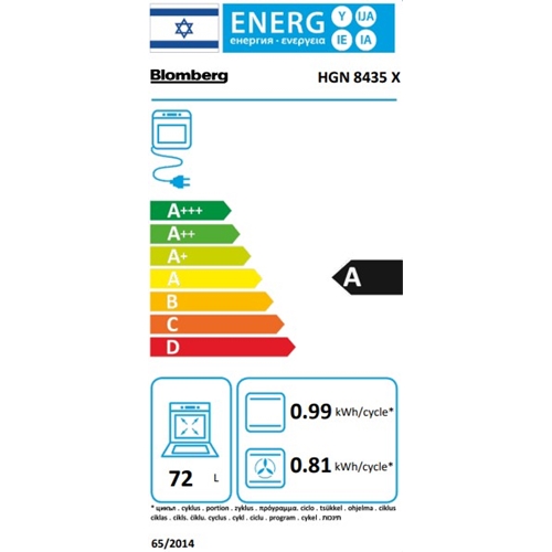 תנור משולב כיריים גז 60 ס"מ BLOMBERG HGN8435X