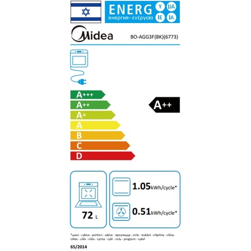 תנור אפייה בנוי 72 ליטר דגם MIDEA BO-AGG3FBK