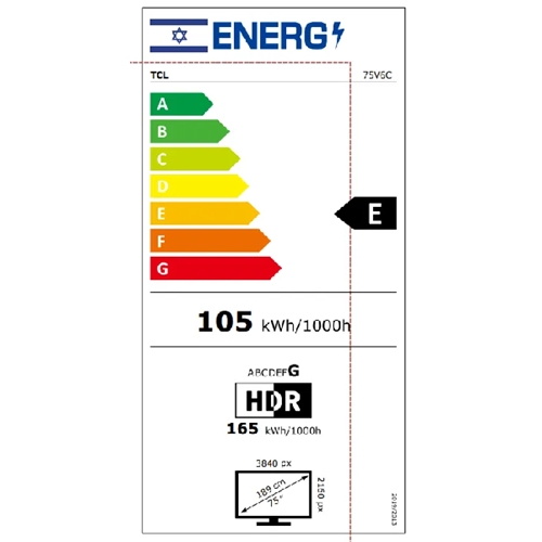 טלוויזיה חכמה "75 4K DLED UHD דגם TCL 75V6C